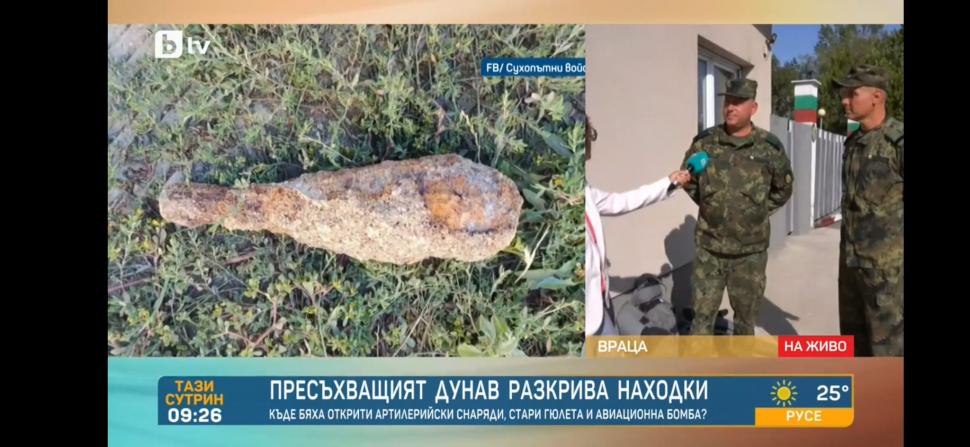 Obuze, grenade şi o bombă de 2 metri, lansată din avion. Bulgarii, uimiţi de ce a mai scos la iveală nivelul scăzut al Dunării 1092610