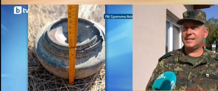 Obuze, grenade şi o bombă de 2 metri, lansată din avion. Bulgarii, uimiţi de ce a mai scos la iveală nivelul scăzut al Dunării 1092612