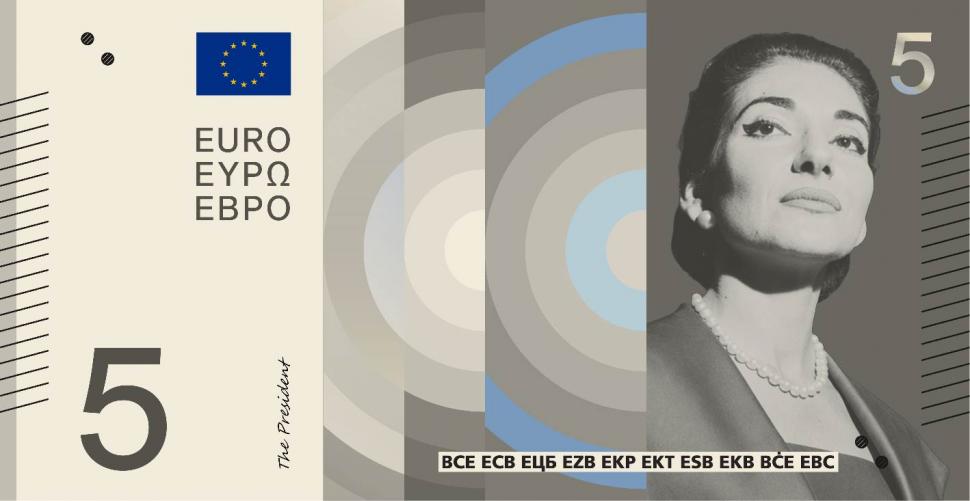 Va dispărea numerarul în Europa? Banca Centrală Europeană pregătește noi bancnote ca să transmită un mesaj clar 1094726