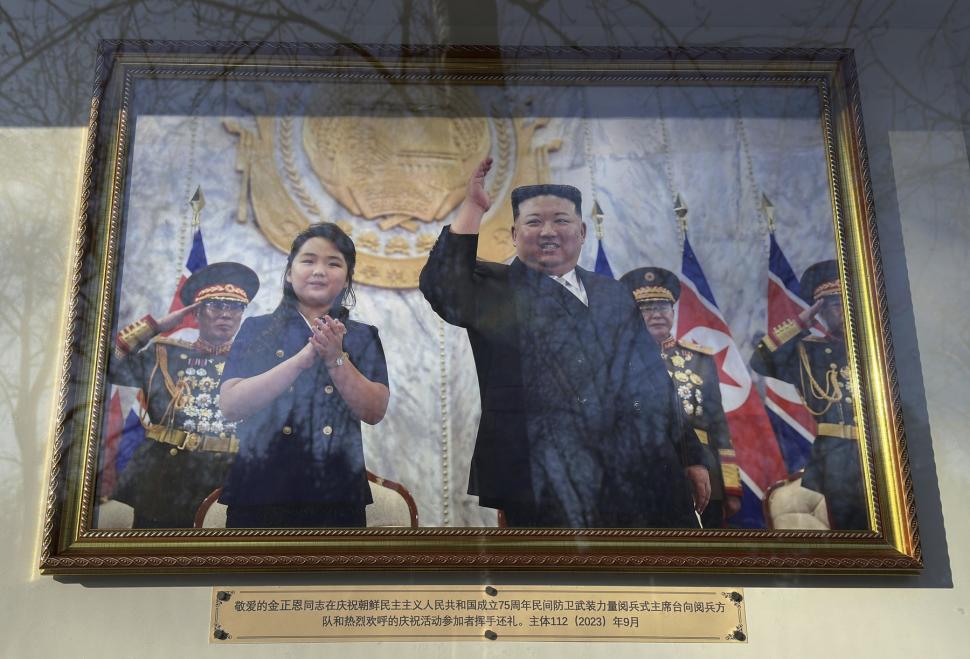Câți copii are, de fapt, Kim Jong Un. Spionii sud-coreeni vin cu o nouă teorie despre familia liderului din Coreea de Nord 1100753