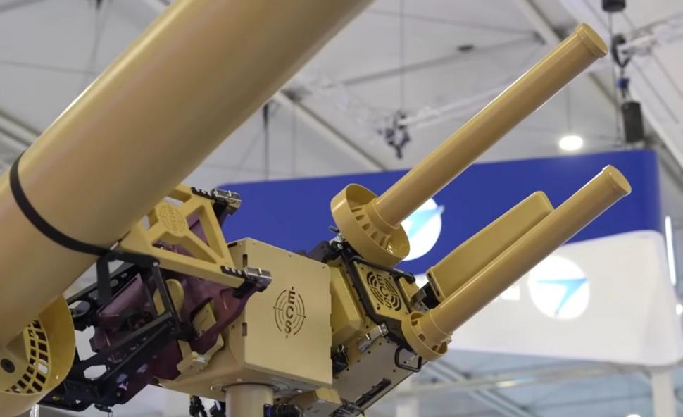 România instalează sistemul american anti-drone "Black Talon" în patru porturi militare la Dunăre și Marea Neagră 1102874