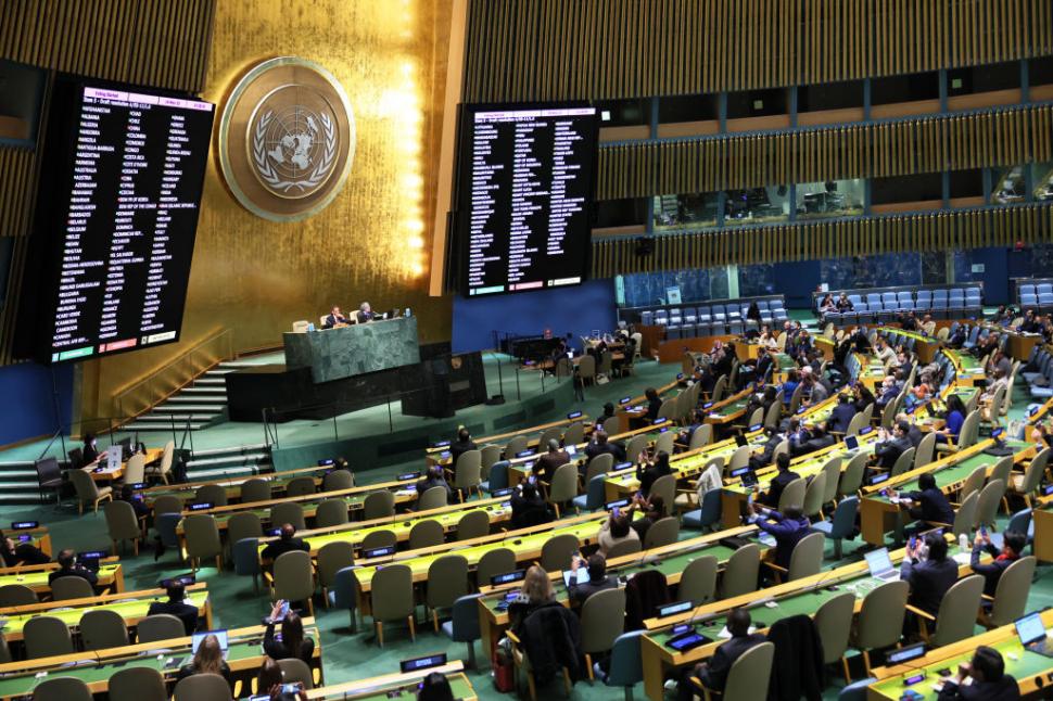 adunarea generala a onu