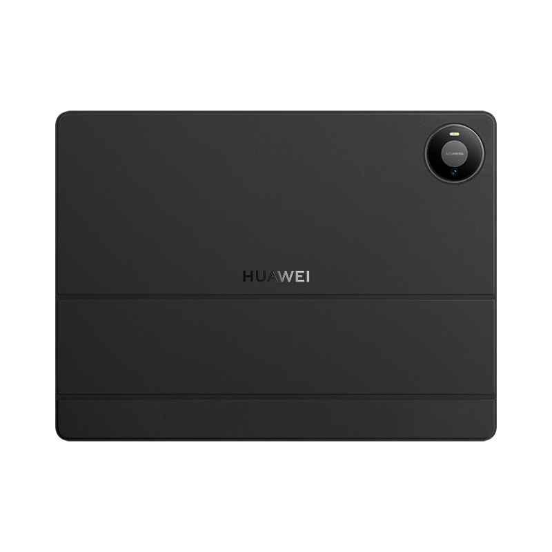 HUAWEI MatePad Pro 12": Tableta de câteva sute de grame care îți susține zilele intense de lucru  1110351