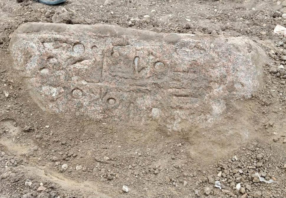 A vrut să îndepărteze o piatră de pe terenul său, dar a făcut o descoperire veche de 3.000 de ani 1111516