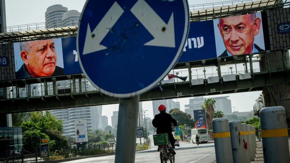 gadi eisenkot benjamin netanyahu afise panuri tel aviv inainte de alegeri 23 octombrie 2026
