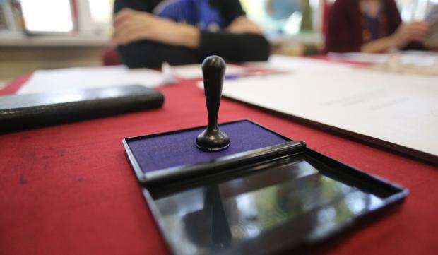 Alegeri parlamentare 2020