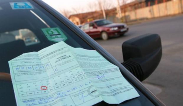 Calculator de preţuri şi noi reguli pentru asigurările RCA în 2022