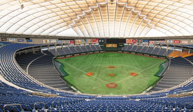 Cele mai căutate stadioane pe Google Maps în 2023. Tokyo Dome, Tokyo, Japan