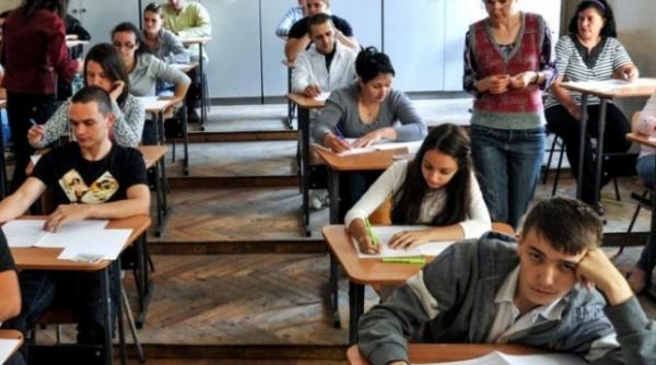 edu ro evaluare nationala 2016 rezultate alba notele edu ro evaluare nationala 2016 rezultate alba