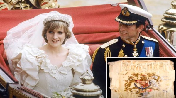 Felie din tortul de nuntă a prinţului Charles cu Diana, de acum 40 de ani, vândută la licitație cu 2.600 euro