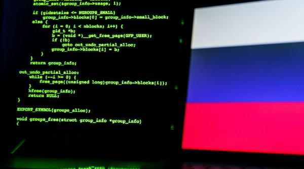 Filme pentru adulți și cântece rusești la dezbaterea proiectului de lege pentru securitatea cibernetică a României | 