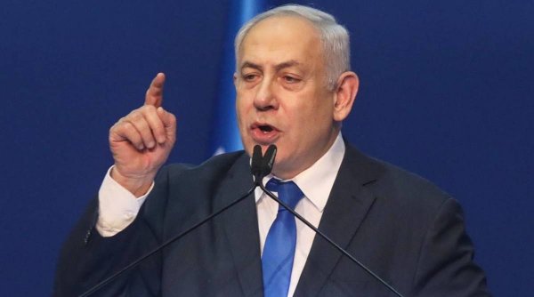 Prim-ministrul israelian Benjamin Netanyahu: 