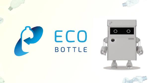 ecobottle pionierat in reciclare prin utilizarea blockchain ecobottle pionierat in reciclare prin utilizarea blockchain