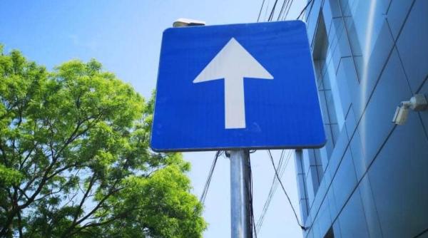 strazi sens unic sector 1 bucuresti reglementari rutiere