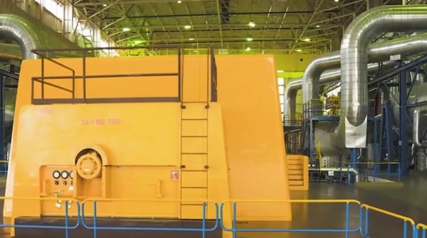Izotop de 30.000 de dolari/gramul, obţinut la Cernavodă | Premieră la nivel european în sectorul energetic din România