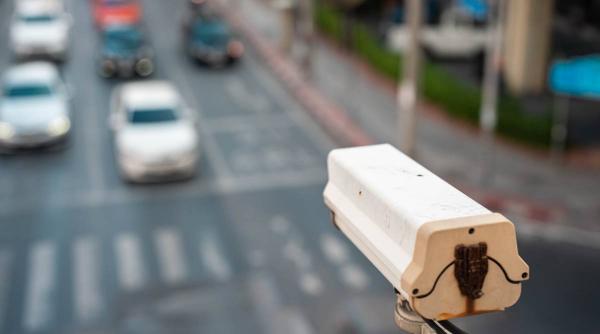 cnair pret rovinieta 2024