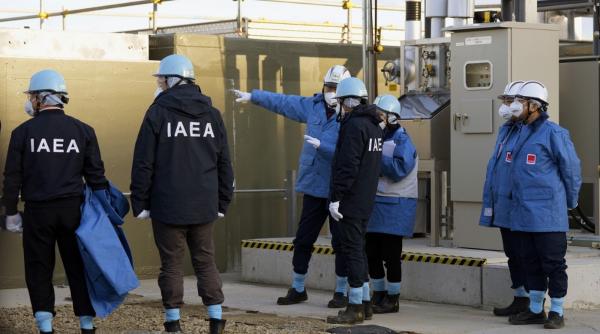 cutremur japonia fukushima deversare mare apa centrala nucleara suspendata