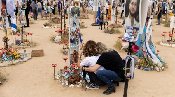 a fost confirmata decedata ultima persoana ramasa disparuta dupa atacul hamas din 7 octombrie 2023