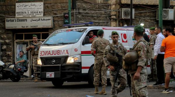 bac consulting producatorul ungar al pagerelor care au explodat in liban este o firma fantoma controlata de israel surse nyt bac consulting producatorul ungar al pagerelor care au explodat in liban este o firma fantoma controlata de israel surse nyt