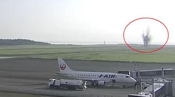 o bomba americana din al doilea razboi mondial a explodat pe un aeroport din japonia si l a scos din functiune