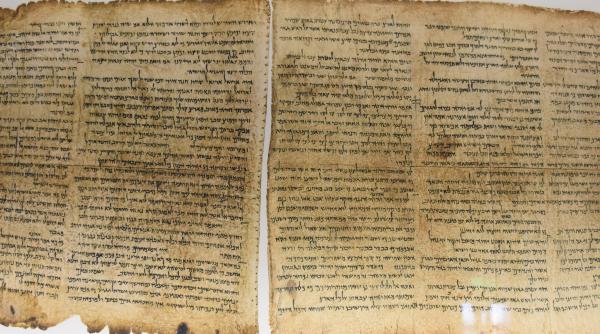 descoperire fara precedent cu privire la manuscrisele de la marea moarta facuta cu ajutorul inteligentei artificiale descoperire fara precedent cu privire la manuscrisele de la marea moarta facuta cu ajutorul inteligentei artificiale