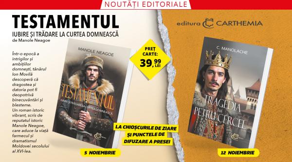 testamentul iubire si tradare la curtea domneasca de manole neagoe