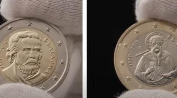 bulgaria trece la euro de la 1 ianuarie 2026 cum arata noile monede pe care la va folosi tara vecina