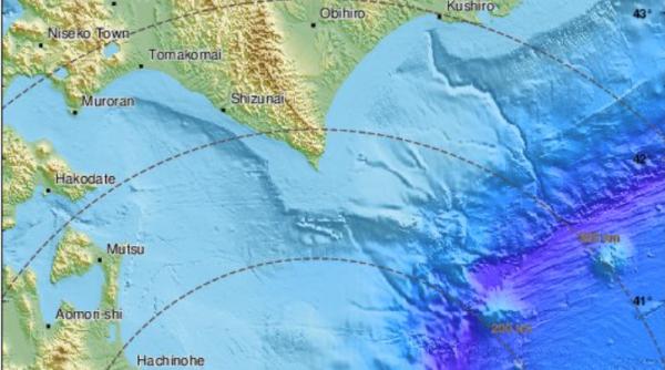 cutremur de 6 7 in japonia urmat de doua replici puternice un tsunami slab a lovit coasta de nord a tarii