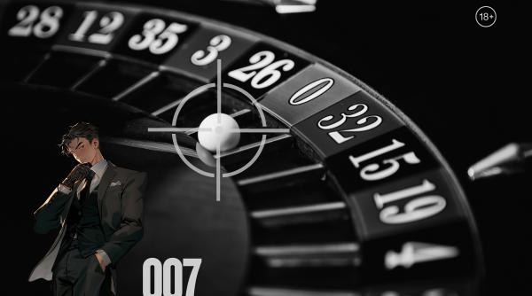 James Bond și ruleta: povestea din spatele celei mai celebre strategii