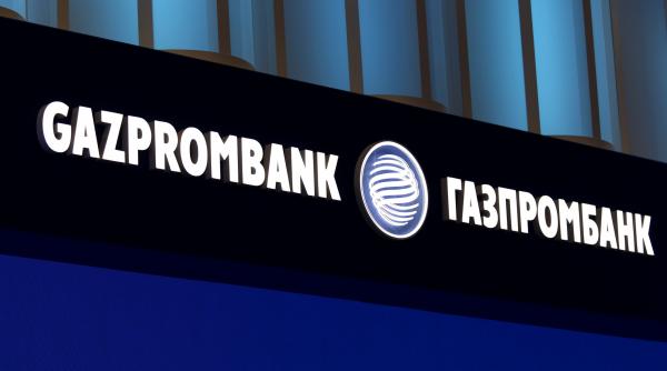 sua ridica sanctiunile impuse unor mari banci rusesti administratia trump prelungeste si derogarea pentru vanzarile de petrol