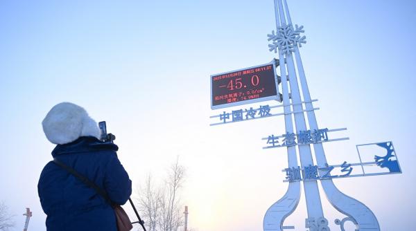 Orașul în care temperatura a scăzut până la -45 de grade Celsius vineri dimineață