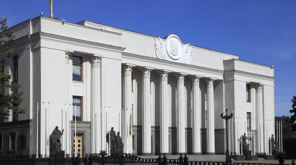 un nou scandal anticoruptie a izbucnit in ucraina chiar inaintea vizitei lui zelenski in sua parlamentari acuzati ca au luat mita