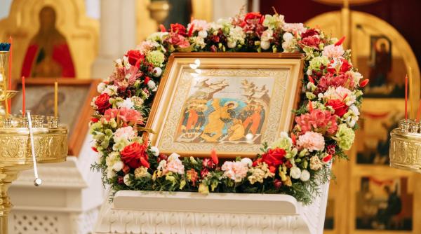 nume sarbatorite de sf ioan botezatorul pe 7 ianuarie