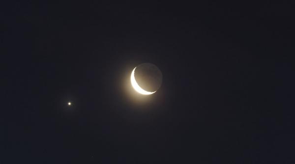 Planeta vizibilă în ianuarie 2026. Se poate vedea cu ochiul liber, fiind mai strălucitoare decât orice stea de pe cerul nopții 