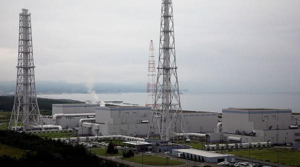 defectiune la cea mai mare centrala nucleara din lume inaintea redeschiderii ce se intampla cu repornirea kashiwazaki kariwa