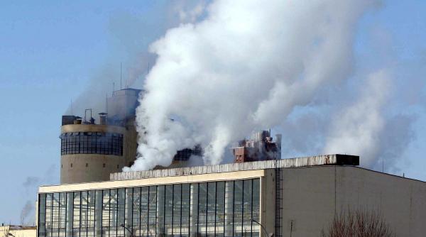 o fabrica simbol pentru epoca ceausescu va deveni un centru imobiliar cladirea e proiectata de fujitsu sa reziste la cutremure de 9 4