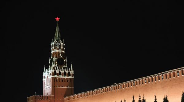 general rus a fost impuscat la moscova