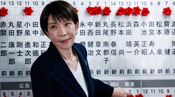 sanae takaichi castiga cu un scor impresionant alegerile din japonia sefa guvernului nipon va avea supermajoritate