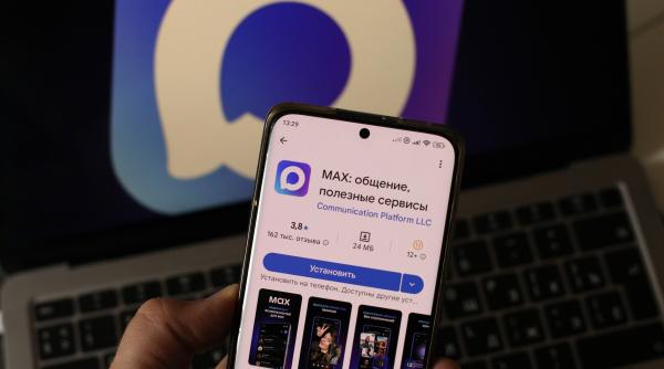 kremlinul le cere rusilor sa foloseasca aplicatia sustinuta de stat max dupa blocarea whatsapp