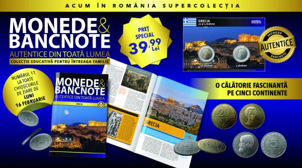 descopera grecia in numarul 11 al colectiei monede si bancnote autentice din toata lumea revista monede autentice si fisa numismati