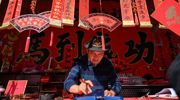 Cum va fi 2026 pentru fiecare semn din zodiacul chinezesc. A început Anul Calului de Foc: Un expert Feng Shui spune ce arată horoscopul