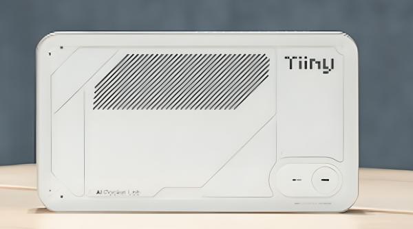 cel mai mic supercomputer ai din lume incape in buzunar si are un nivel de inteligenta de nivel doctoral