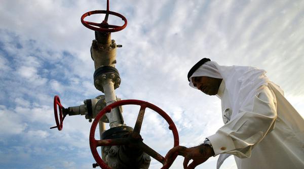 compania petroliera de stat din bahrain declara forta majora ca sa se puna la adapost dupa atacurile iraniene asupra rafinariilor sale