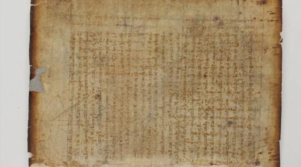 istoricii au descoperit o pagina demult pierduta din palimpsestul lui arhimede o comoara de tratate matematice antice rare
