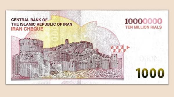 iranul lanseaza o bancnota de 10 000 000 de riali cea mai mare valoare nominala din istorie sunt cozi uriase la bancomate