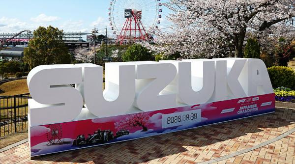 formula 1 de ce marele premiu al japoniei ar putea fi foarte diferit in 2026 si ce rol joaca anvelopele mai inguste