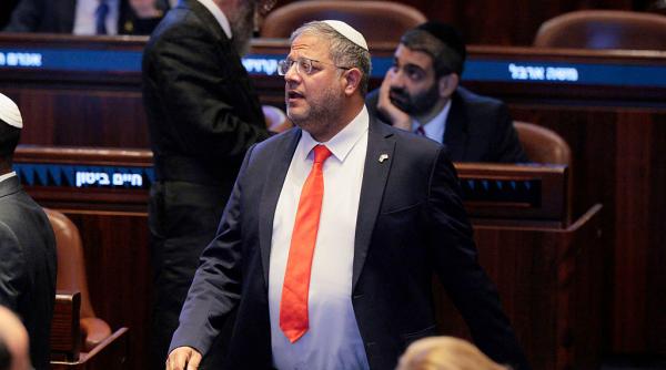 israel adopta o lege pentru a aplica pedeapsa cu moartea palestinienilor condamnati pentru atacuri mortale