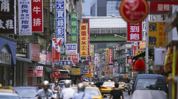 china promite sa garanteze energia in taiwan dupa ce l captureaza pasnic