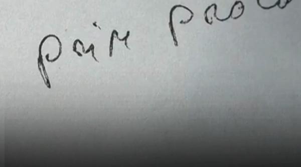 drama unei femei care a ajuns fara voia sa administrator la 7 firme anchetate i se promisese ajutor pentru copil