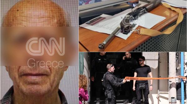 Alertă în Atena: un bătrân de 89 de ani a început să tragă cu arma prin oraș şi a rănit 4 oameni. Mai întâi s-a dus la Casa de Pensii
